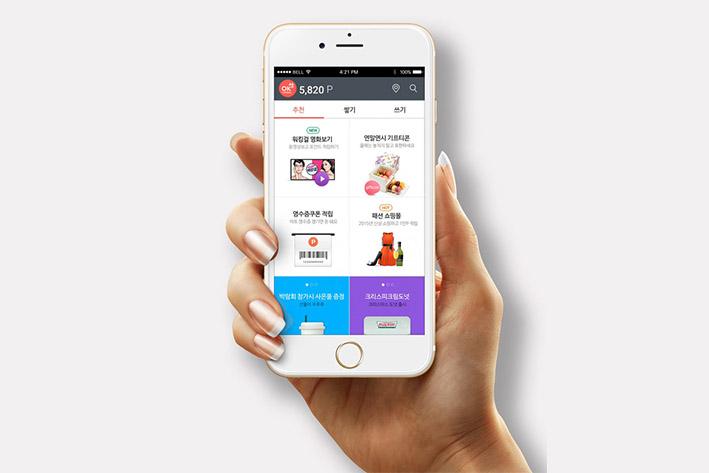 黄石港企业开发建设微信小程序之后如何留住用户？