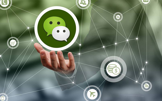 黄石港浅析微信开发可以为企业带来的几个作用