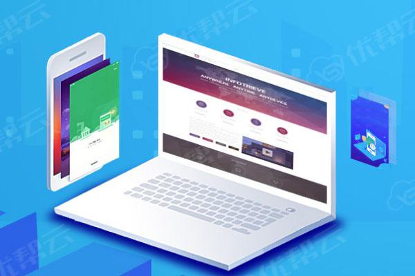 黄石港分析企业在网页设计中需要注意的几个常见问题